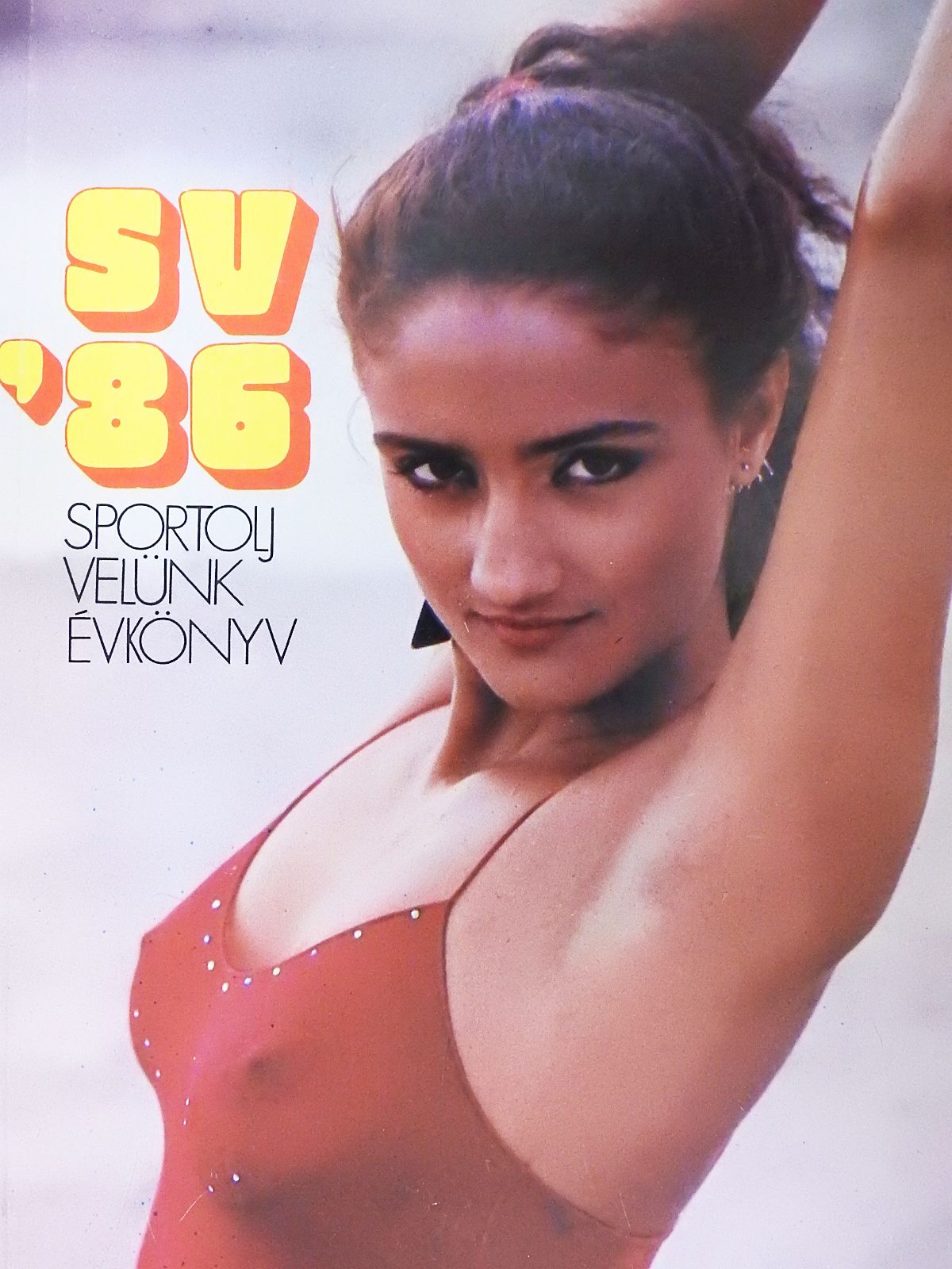 Szamay György - Sportolj Velünk évkönyv 1986 [antikvár]