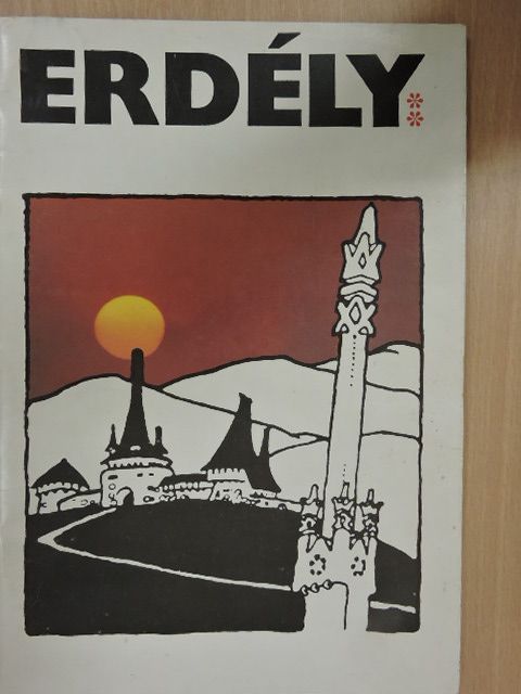 Barta Gábor - Erdély II. (töredék) [antikvár]