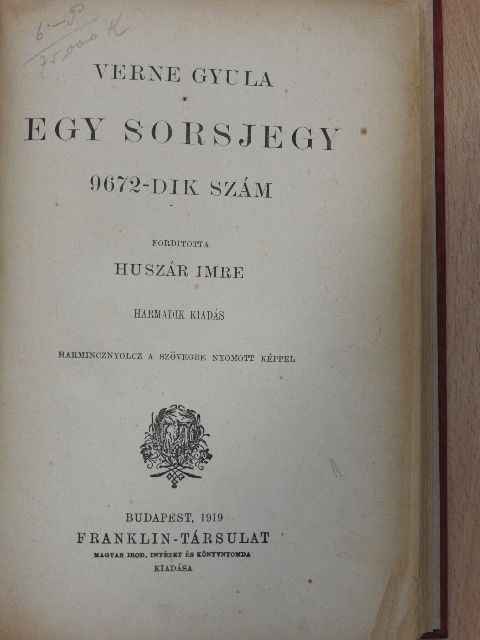 Verne Gyula - Egy sorsjegy [antikvár]