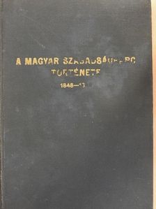 Brankovics György - A magyar szabadságharcz története [antikvár]