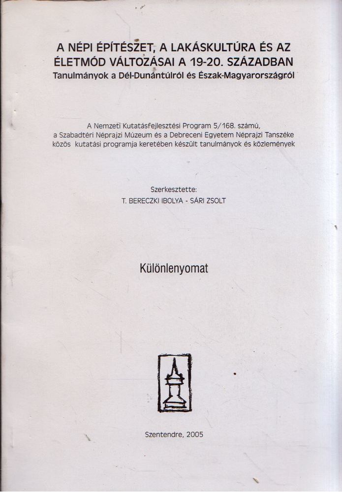 Kemény Márton - A mezőgazdaság és a helyi társadalom összefüggései Muraszemenyén a 21. század elején [antikvár]