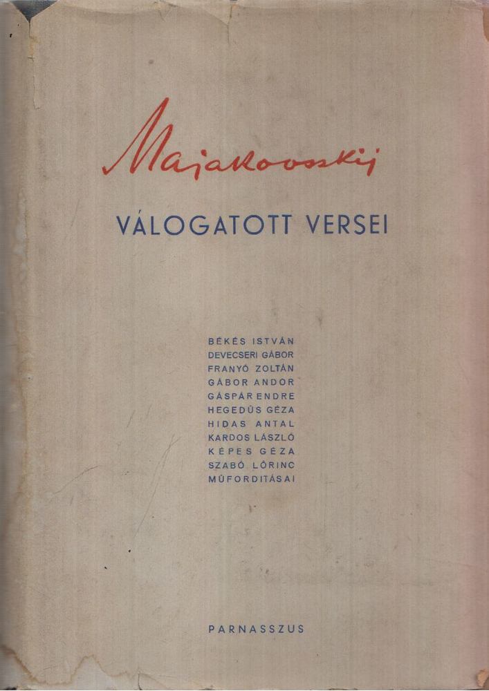 Majakovszkij válogatott versei [antikvár]