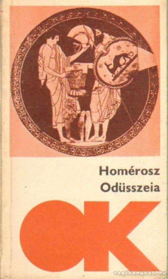 HOMÉROSZ - Odüsszeia [antikvár]
