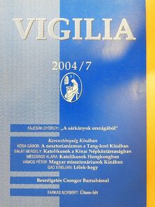 Fajcsák Györgyi - Vigilia 2004. július [antikvár]