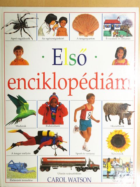 Carol Watson - Első enciklopédiám [antikvár]
