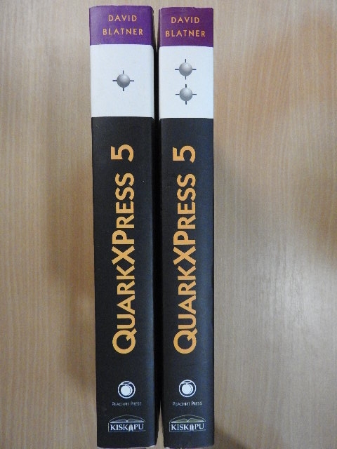 David Blatner - QuarkXPress 5 I-II. [antikvár]