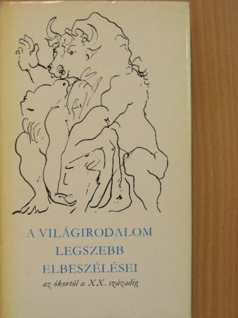 Franz Kafka - A világirodalom legszebb elbeszélései III. (töredék) [antikvár]