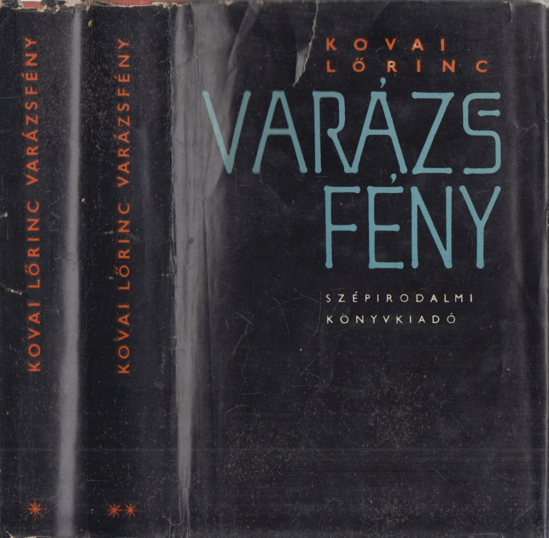 KOVAI LŐRINC - Varázsfény I-II. kötet [antikvár]