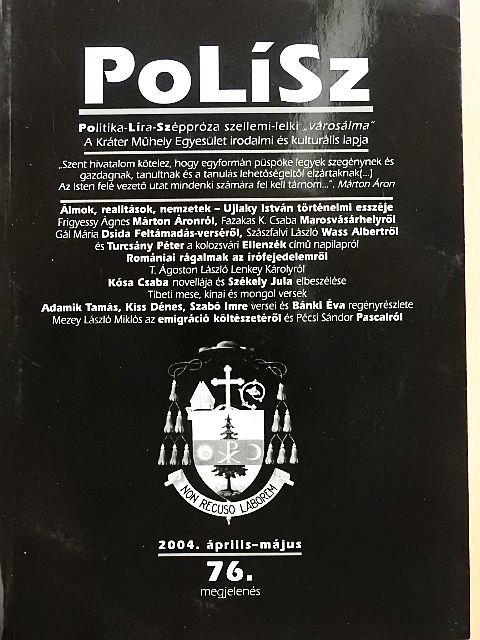 Adamik Tamás - PoLíSz 2004. április-május [antikvár]