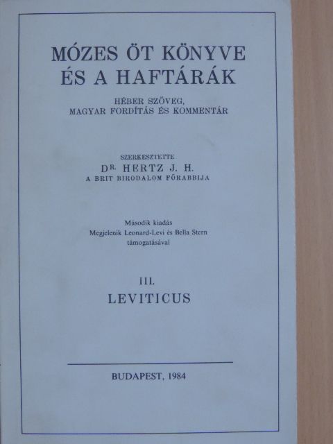 Mózes öt könyve és a haftárák III. [antikvár]
