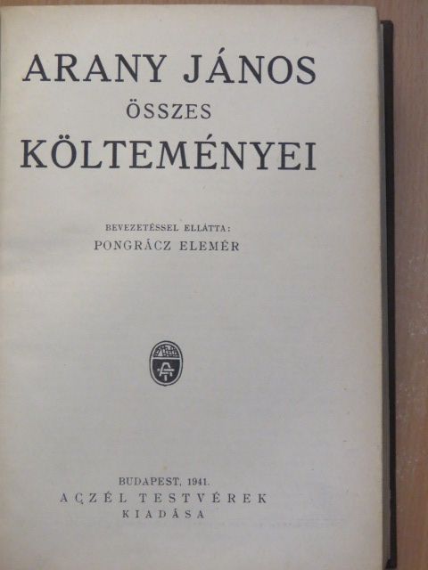 Arany János - Arany János összes költeményei [antikvár]