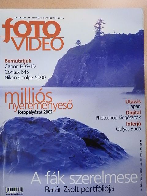 Bazsó Zoltán - FotoVideo 2002. március [antikvár]