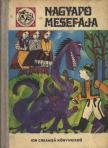 H.C. Andersen, Arany László, Hikmet, Názim - Nagyapó mesefája 1. [antikvár]