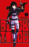 Takaki Tsuyoshi - Black Torch 1.