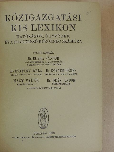 Közigazgatási kis lexikon [antikvár]