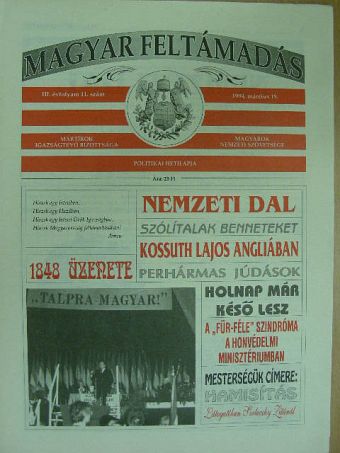 Magyar Feltámadás 1994. március 15. [antikvár]