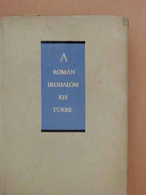 Alexandru Odobescu - A román irodalom kis tükre II. [antikvár]