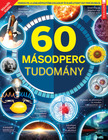 Brezvai Edit - szerk. - Füles Bookazine - 60 mp tudomány