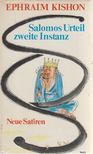 Ephraim Kishon - Salomos Urteil - zweite Instanz [antikvár]