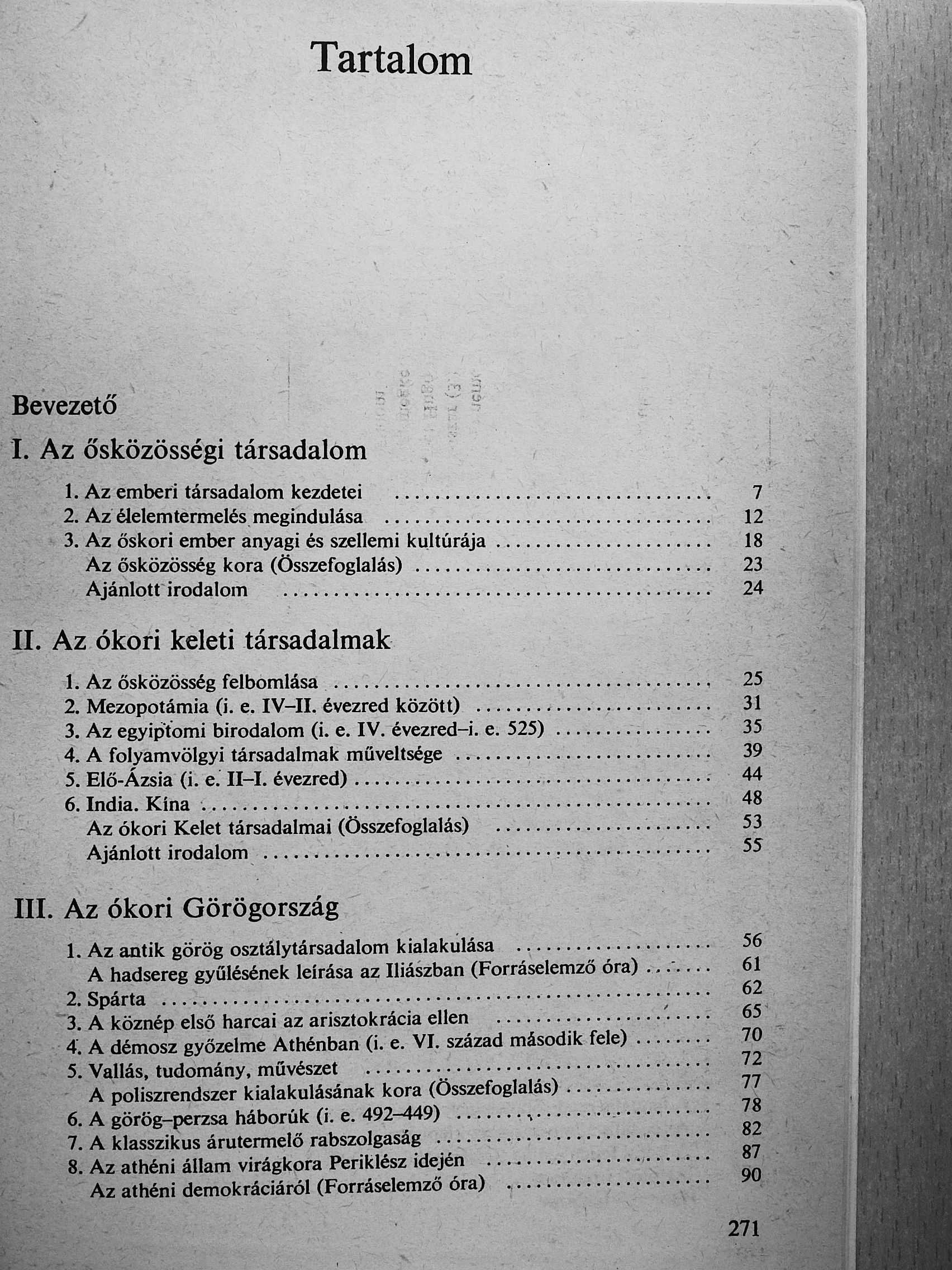 Gyapay Gábor - Történelem I. [antikvár]