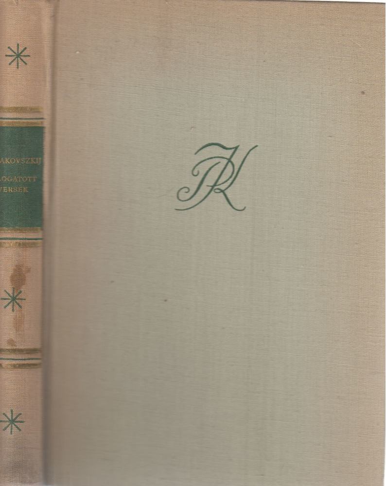 Majakovszkij, Vlagyimir - Válogatott versek [antikvár]