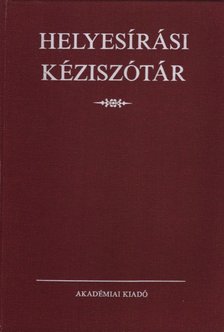 Deme László, Fábián Pál - Helyesírási kéziszótár [antikvár]