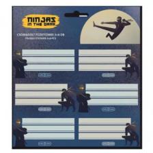 Ninjas in the Dark: Füzetcímke - 3 x 6 db-os