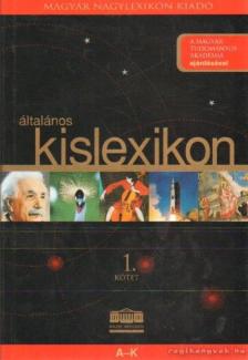Bárány Lászlóné (főszerk.) - Általános kislexikon I-II. kötet [antikvár]
