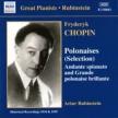 Chopin - POLONAISES - HIGHLIGHTS CD