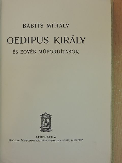 Anakreon - Oedipus király [antikvár]