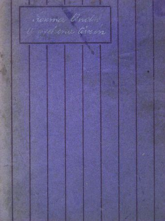 Kozma Nándor - A gyehenna tüzén [antikvár]