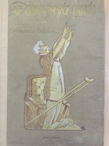 Kiszlingstein Gusztáv - Az udvarház lakói [antikvár]