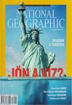 Lipták Tímea (főszerk.) - National Geographic Magyar 2013 szeptember [antikvár]