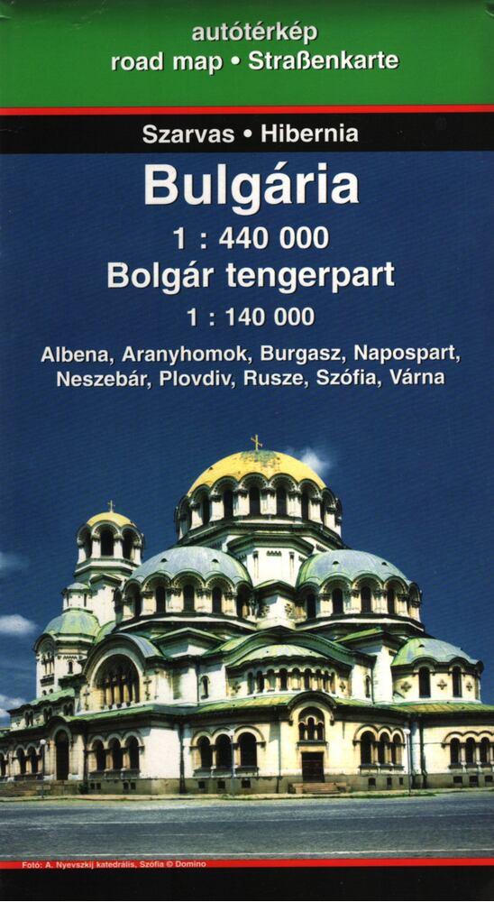 Bulgária autótérkép (1:440 000) [antikvár]