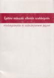 Bálint Julianna dr., Szakács György dr. - Minőségirányítás és szabványismeret jegyzet [antikvár]