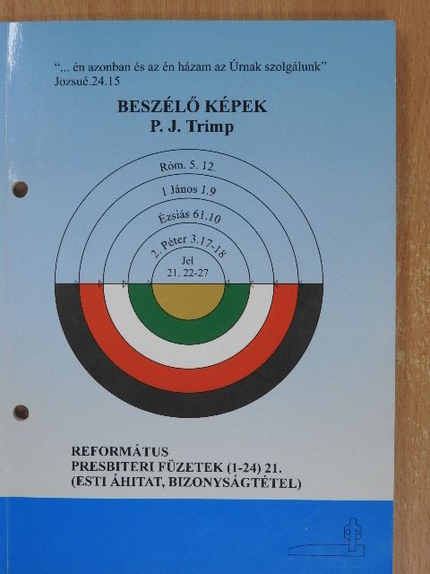 P. J. Trimp - Református presbiteri füzetek (1-24) 21. [antikvár]