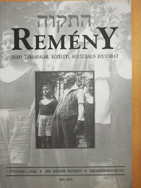 Csillag Gábor - Remény 2000/2. [antikvár]