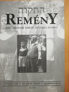 Csillag Gábor - Remény 2000/2. [antikvár]