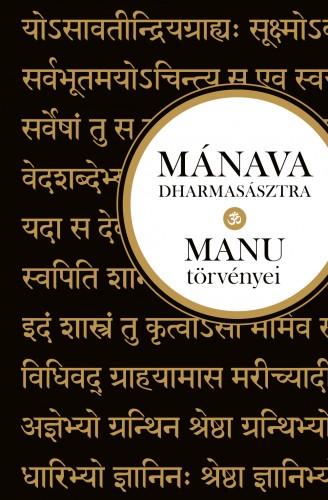 Mánava-dharmasásztra - Manu törvényei [eKönyv: epub, mobi]