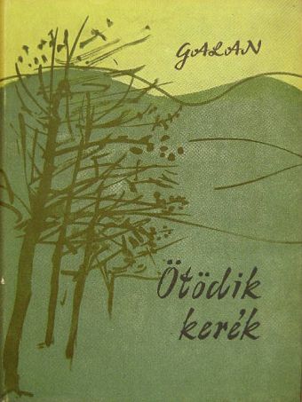 V. Em. Galan - Ötödik kerék [antikvár]