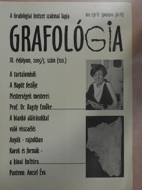 Csányi Ildikó - Grafológia 2005. május [antikvár]
