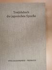 Bruno Lewin - Textlehrbuch der japanischen Sprache [antikvár]
