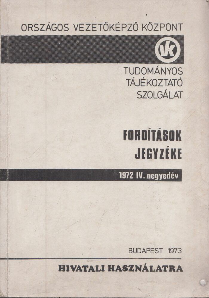 Fordítások jegyzéke 1972 IV. negyedév [antikvár]