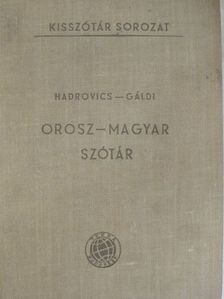 Gáldi László - Orosz-magyar szótár [antikvár]