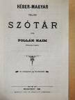 Pollák Kaim - Héber-magyar teljes szótár [antikvár]