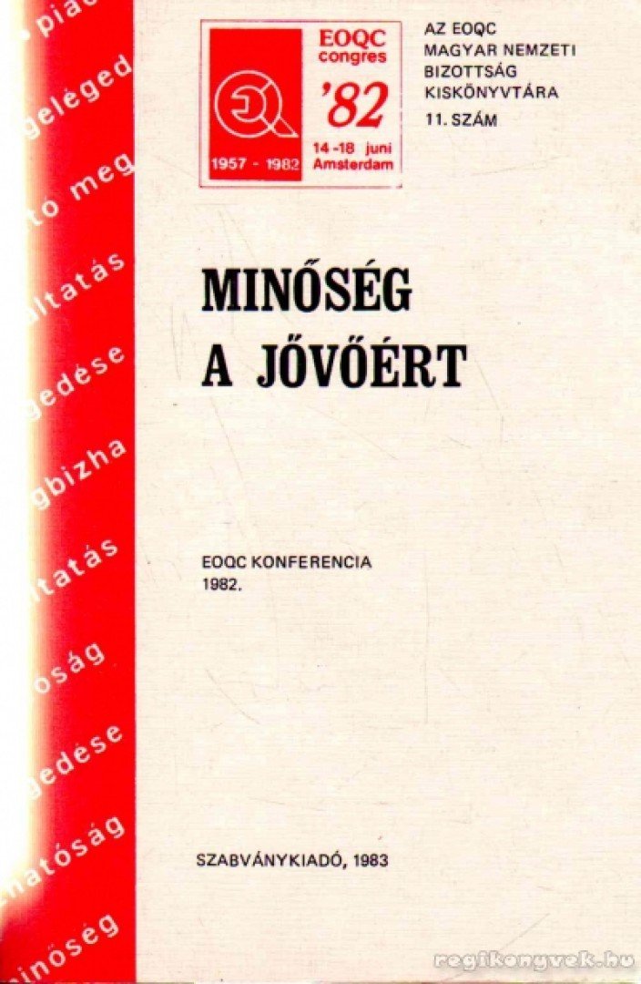 Minőség a jövőért [antikvár]
