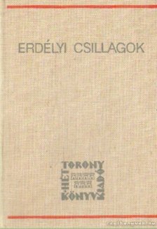Több író - Erdélyi csillagok [antikvár]