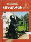 TUSNÁDI CSABA KÁROLY - Magyarországi kisvasutak [antikvár]