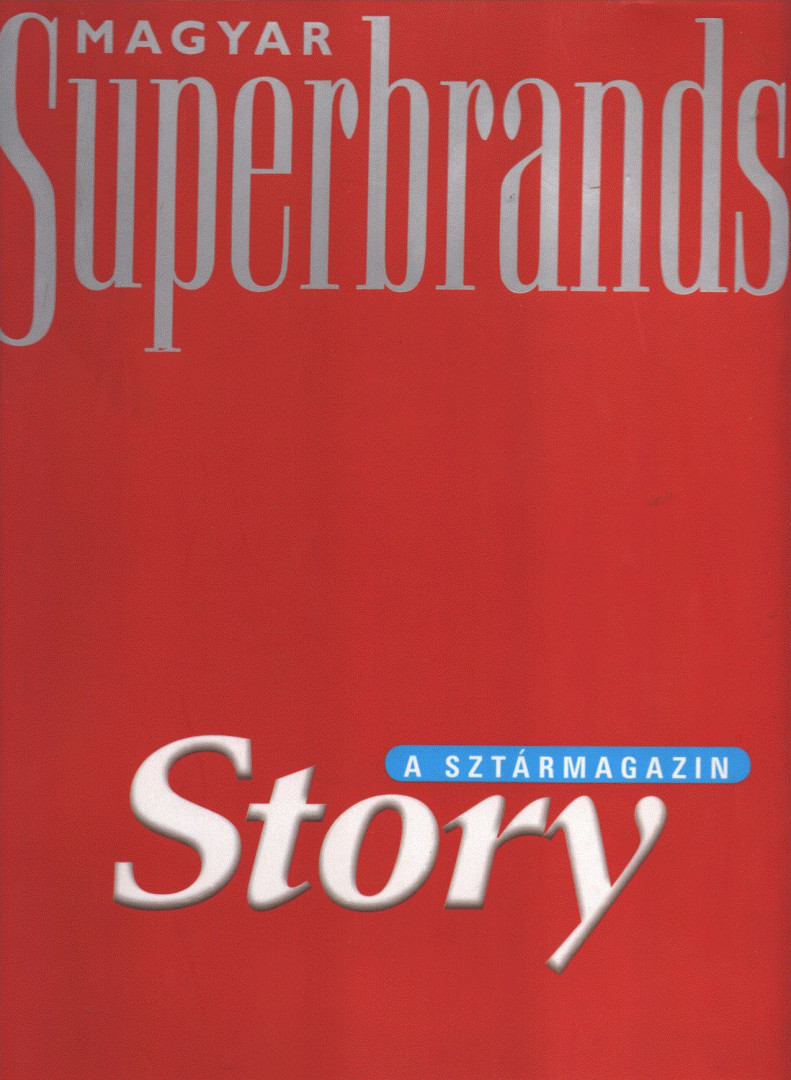 Kozma Zsolt - Magyar Superbrands 2005 [antikvár]