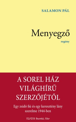 SALAMON PÁL - Menyegző [eKönyv: epub, mobi]